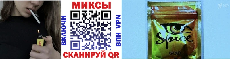 БУТИРАТ BDO  Купить  Ардатов 