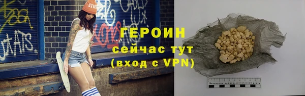 крисы Белоозёрский