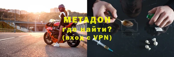 крисы Белоозёрский