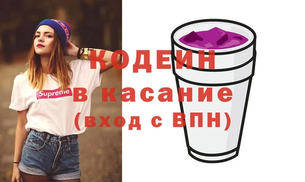крисы Белоозёрский
