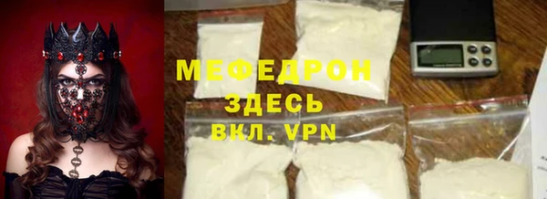 крисы Белоозёрский