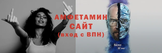 крисы Белоозёрский