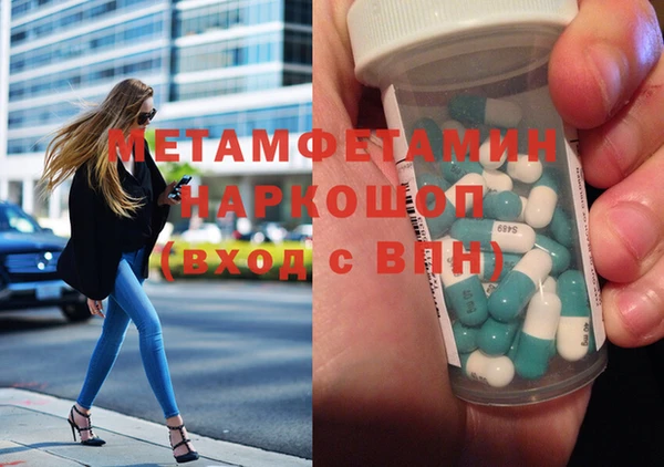 крисы Белоозёрский