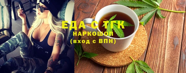 крисы Белоозёрский