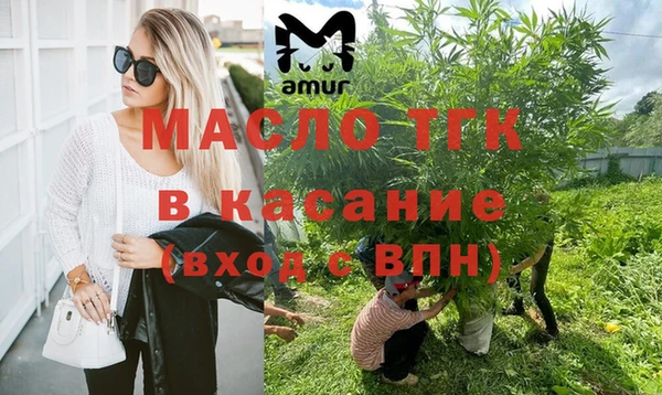 крисы Белоозёрский