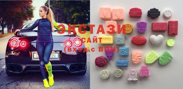 крисы Белоозёрский