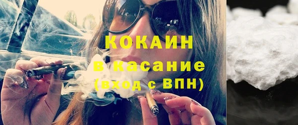 крисы Белоозёрский