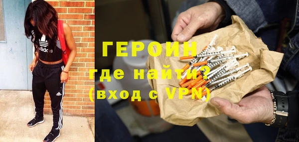 тгк Беломорск