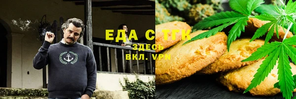 крисы Белоозёрский