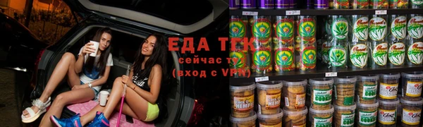 крисы Белоозёрский