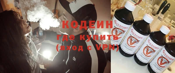 меф VHQ Белокуриха