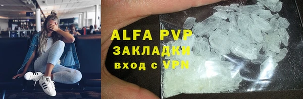 крисы Белоозёрский