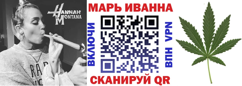 Бошки Шишки план Ардатов